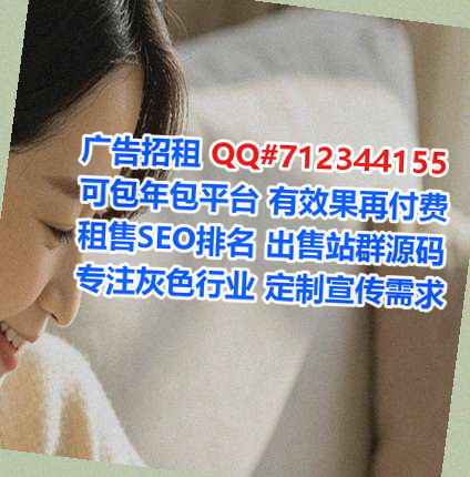 富源代妈影视传媒事务所